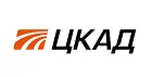 ЦКАД #44