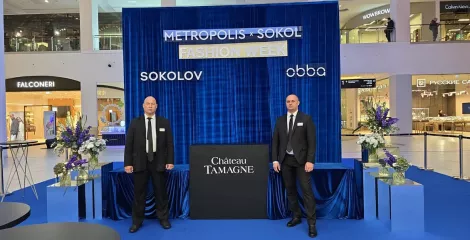 Охрана и безопасность недели моды Metropolis & Sokol Fashion Week 2025
