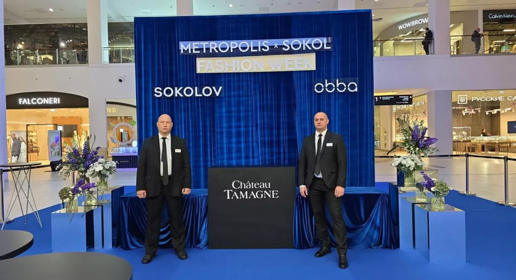 Обеспечение охраны и безопасности на Metropolis & Sokol Fashion Week 2025